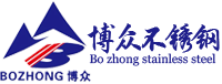 博众不锈钢有限公司