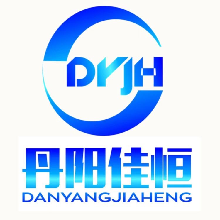 丹阳市佳恒特种合金材料有限公司