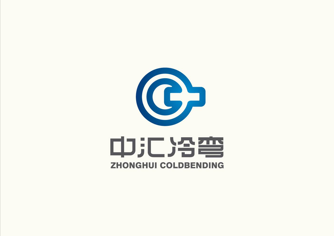 石家庄市中汇冷弯焊管设备有限公司