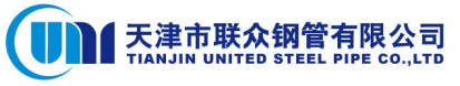 天津市联众钢管有限公司