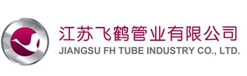 JIANGSU FH TUBE INDUSTRY CO., LTD.