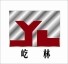 HEBEI SHENGTIAN GROUP SEAMLESS STEEL PIPE CO., LTD.