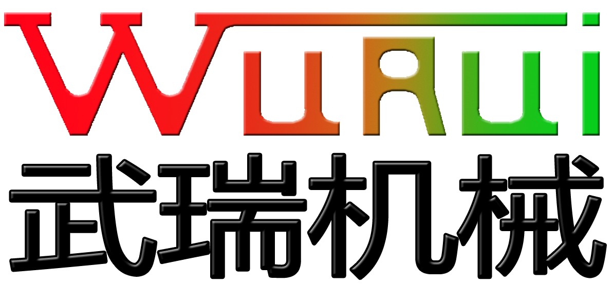 WENZHOU WURUI MACHINERY TECHNOLOGY CO.,LTD