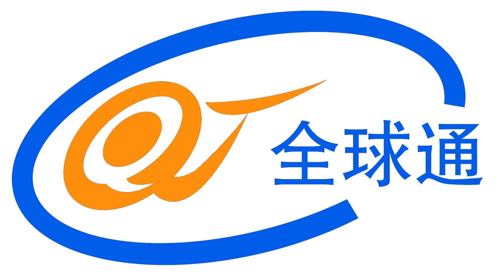 徐州市全球通精密钢管有限公司
