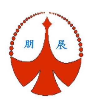 天津市朋展钢管有限公司