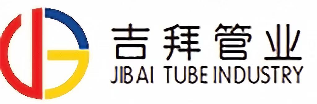 上海吉拜不锈钢管业有限公司