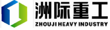 ZHOUJI HEAVY INDUSTRIES CO.,LTD