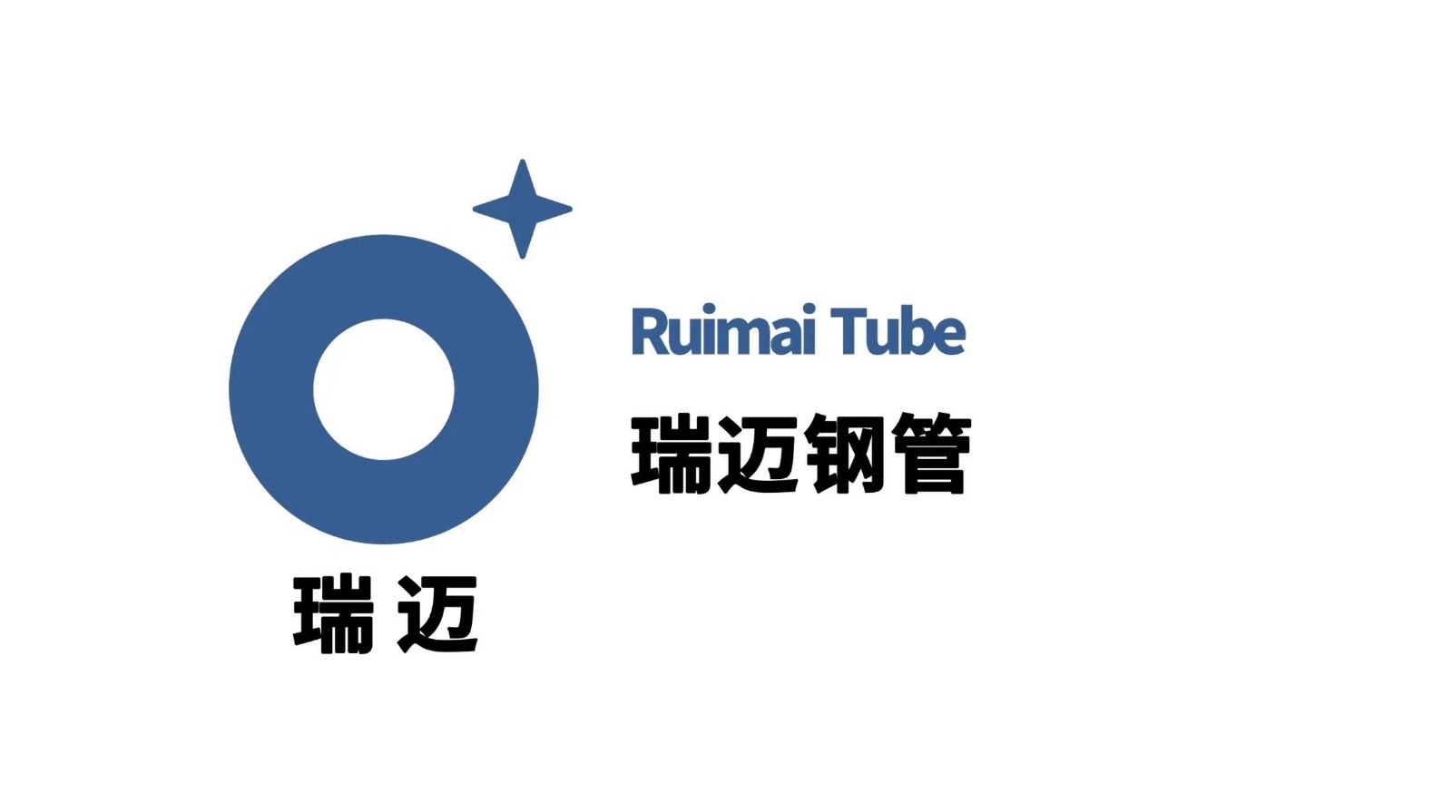 浙江瑞迈不锈钢管有限公司