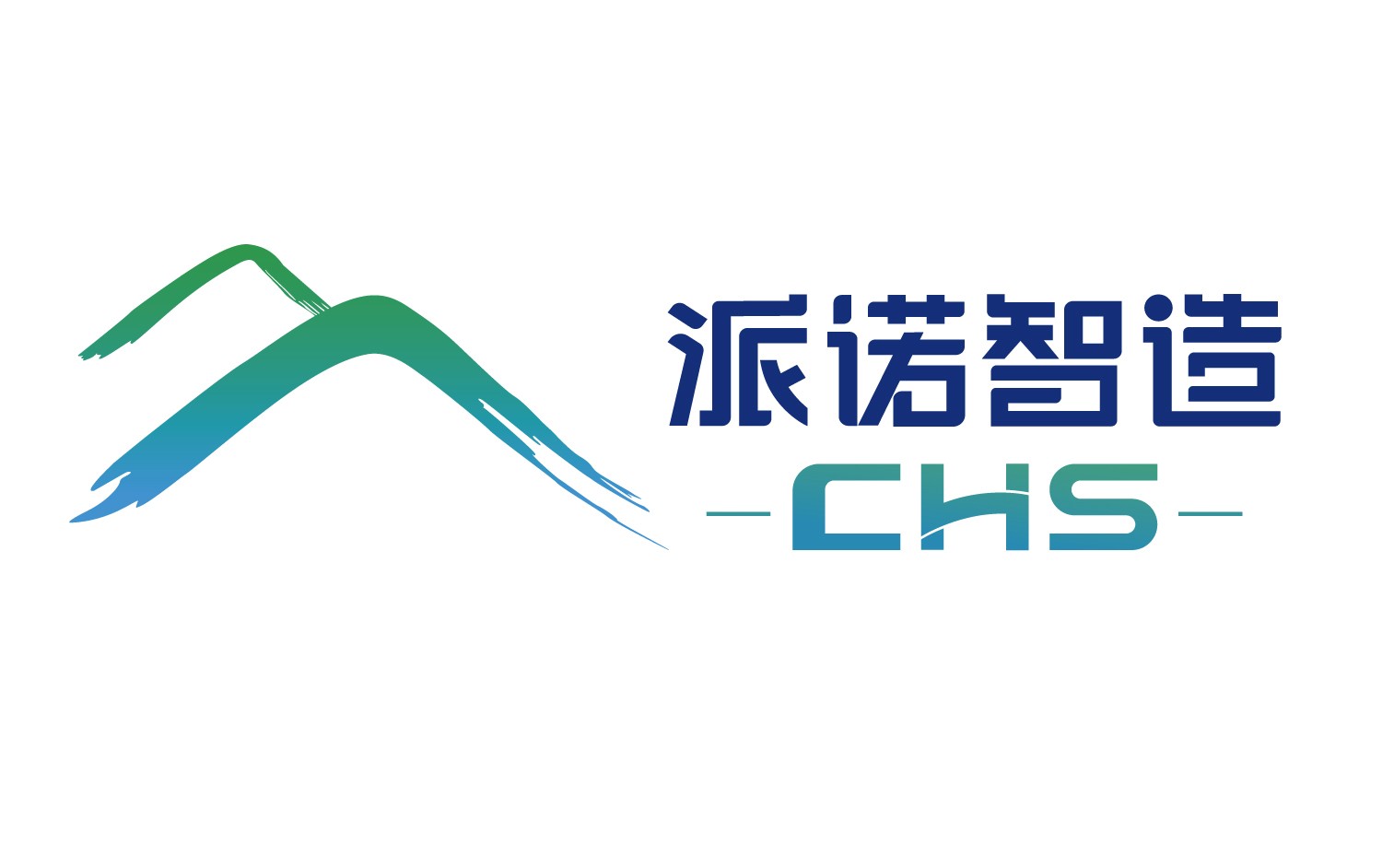 派诺（湖北）绿色化学智造有限公司