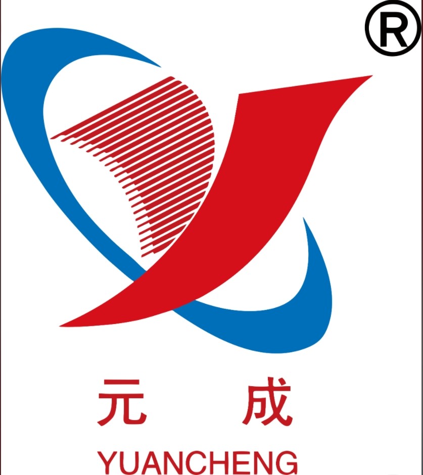 河北元成实业有限公司