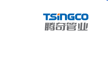 WENZHOU TENGQI PIPELINE TECHNOLOGY CO.，LTD