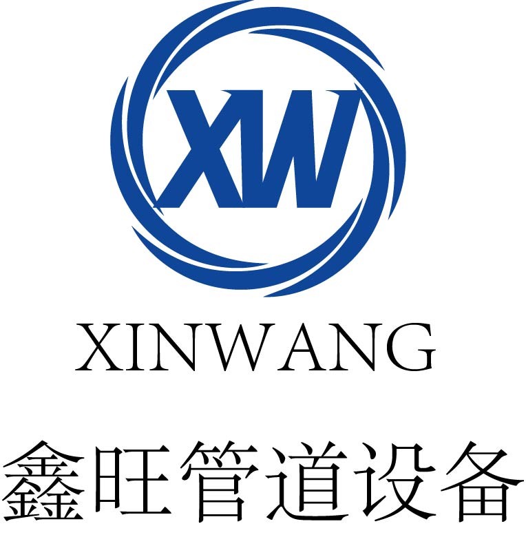 江阴鑫旺机械有限公司