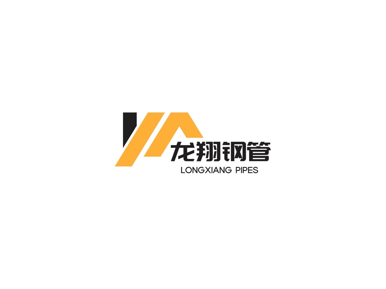 温州龙翔钢管制造有限公司