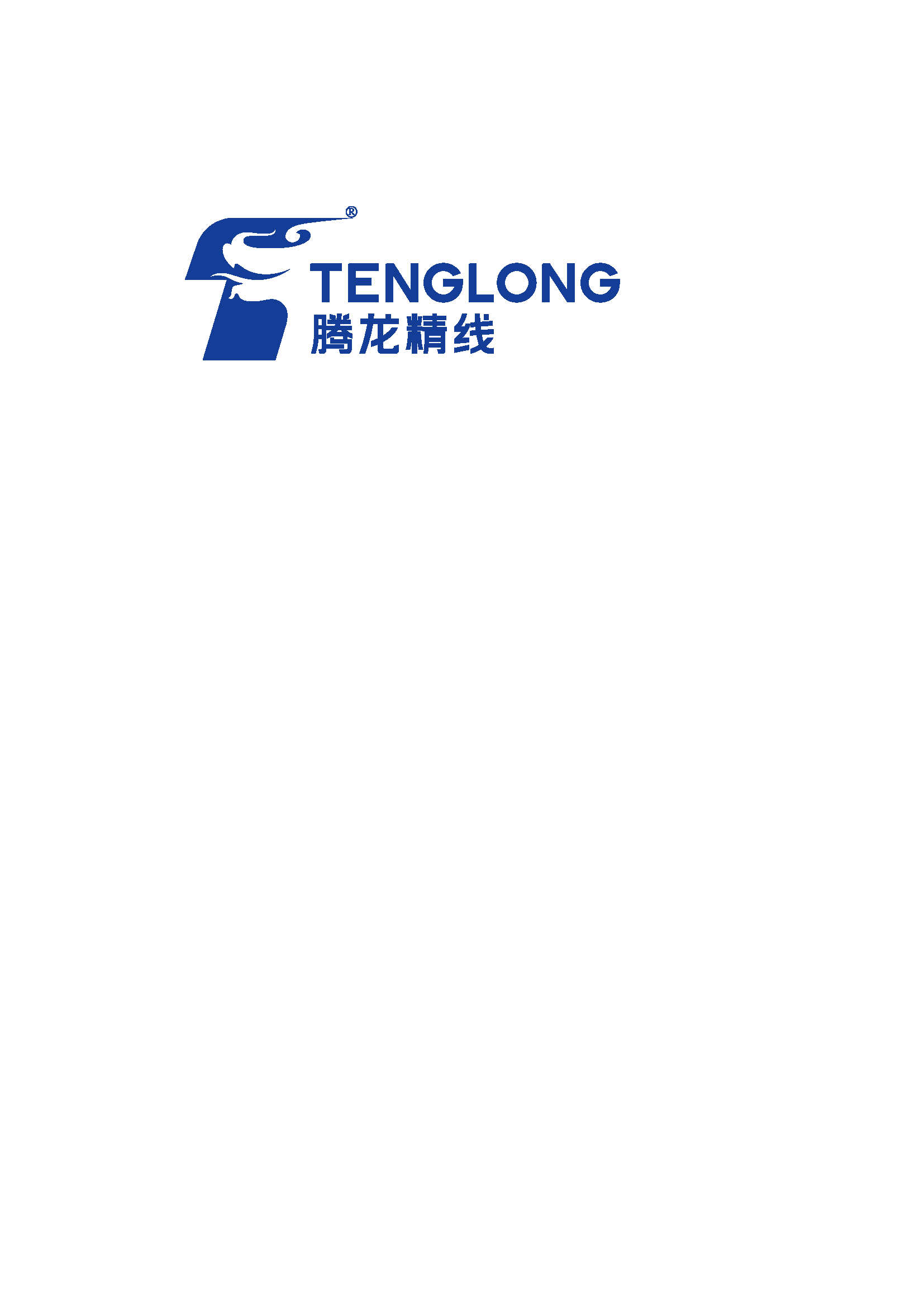 浙江腾龙不锈钢棒线有限公司