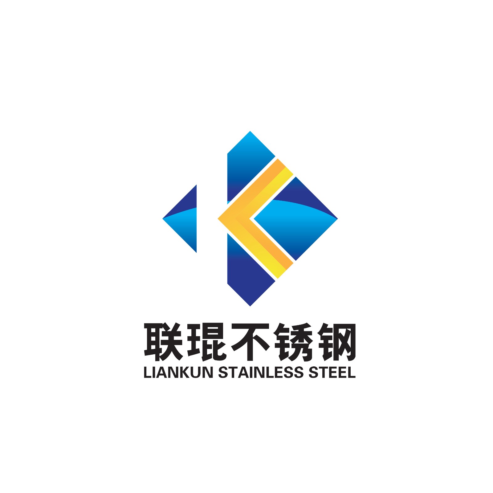 江苏联琨不锈钢有限公司