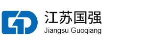 江苏国强工业有限公司