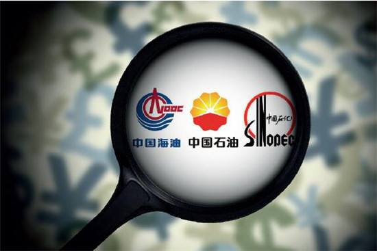 国家管网公司将重塑我国天然气市场体系