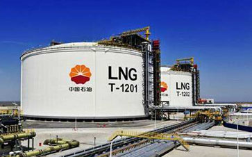 中国首座陆上LNG薄膜罐建造项目在沪签约