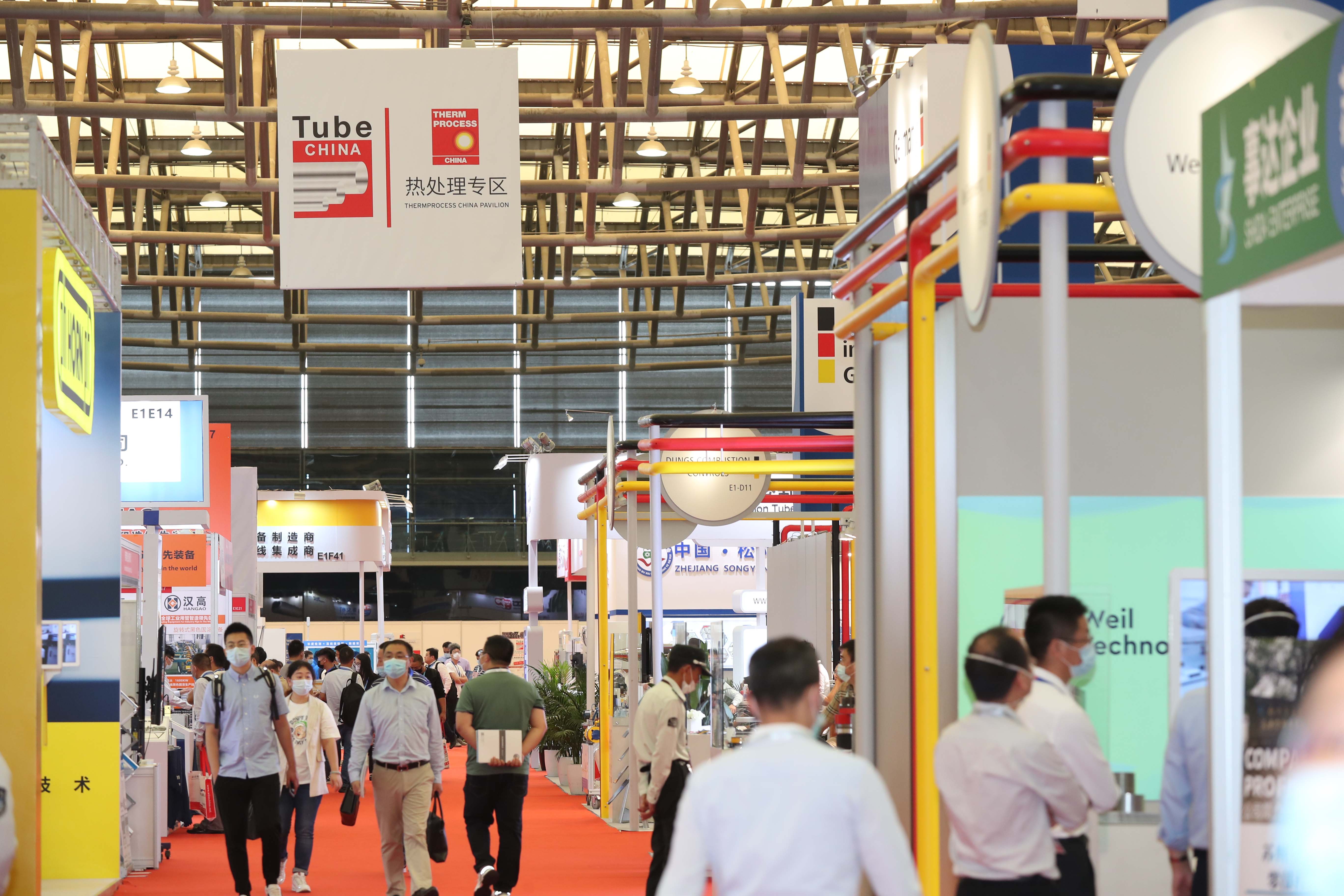 Have you reserved your booth for Tube China 2022? Ready to Join！