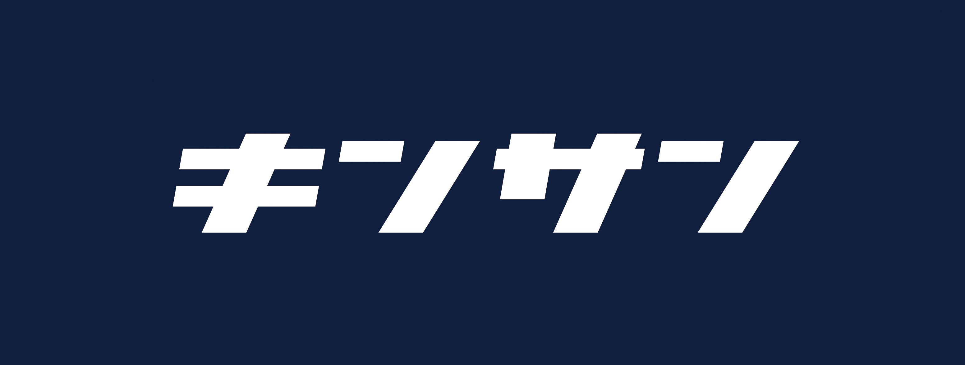 金属产业新闻